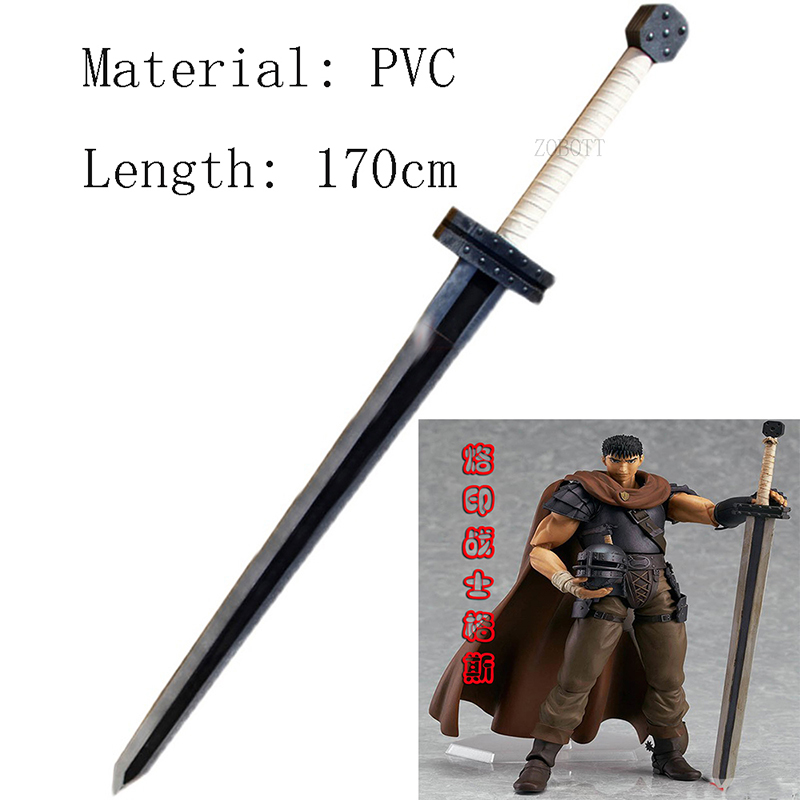 Unleash Chaos: 70'' Berserk Guts Sword Review Unleash Chaos: 70'' Berserk Guts Sword Review