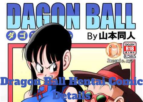 Dragon Ball Z Hentai: Unveiling the Forbidden Fan Art World