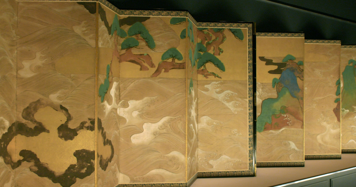 Dragons And Clouds Investigating Japan S Edo Avant Garde Dragons And Clouds Investigating Japan S Edo Avant Garde