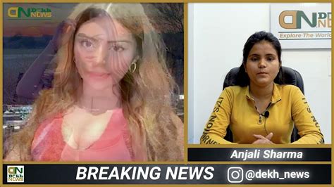 Full Unseen Katiana Kay Leaked Video Scandal Full Unseen Katiana Kay Leaked Video Scandal