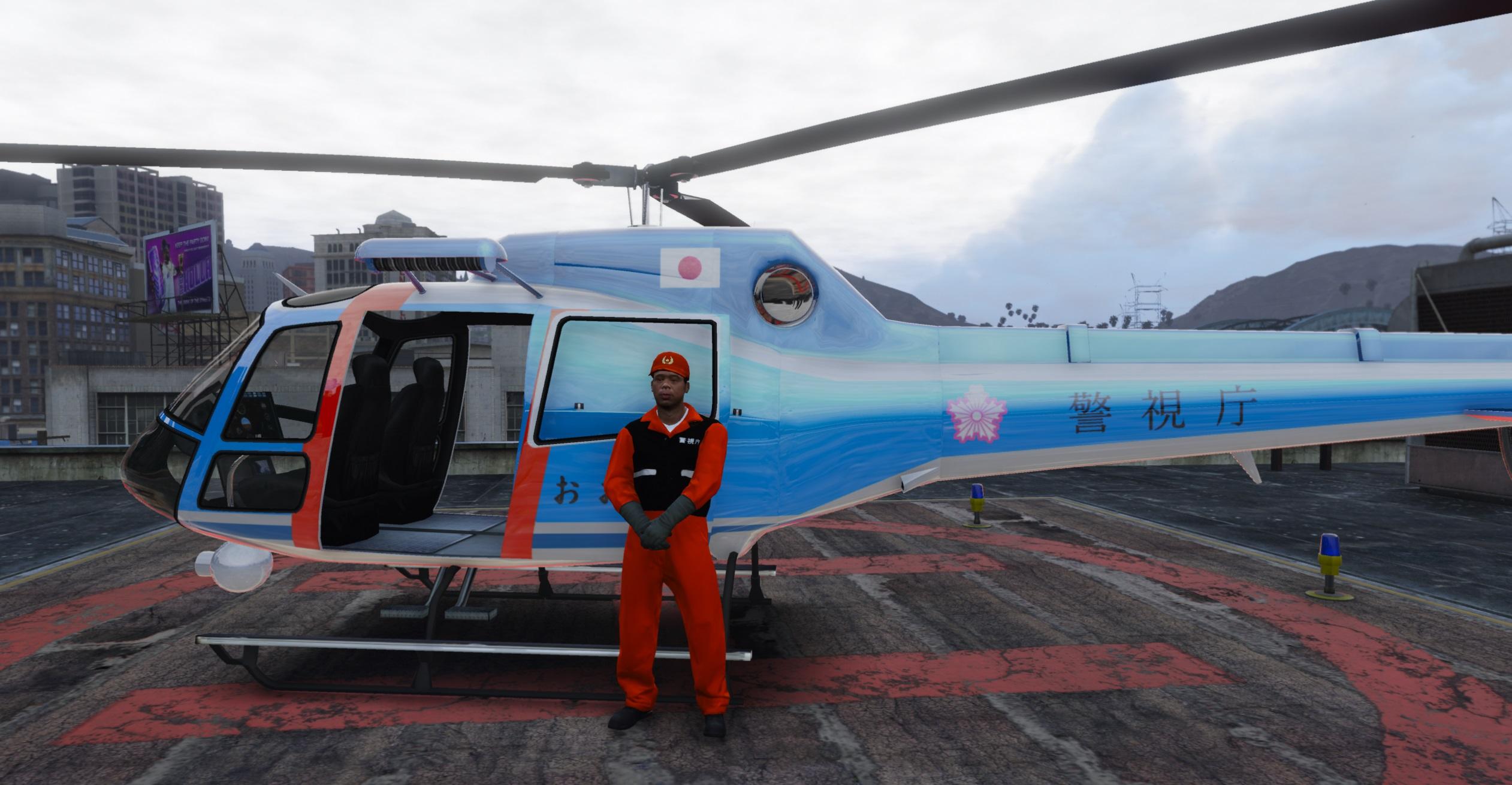 How to Become a Helicopter Pilot: Career Guide & Tips