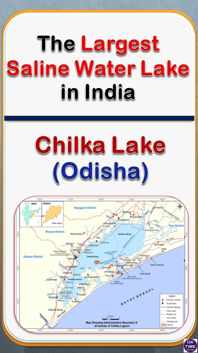 Largest Saline Water Lake In India Chilka Lake Odisha Largest Saline Water Lake In India Chilka Lake Odisha