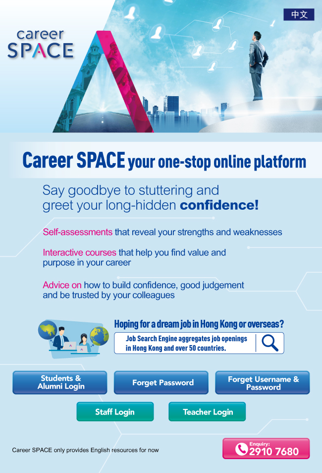 Space Talent The Student S Guide To A Career In Space Space Talent The Student S Guide To A Career In Space